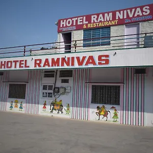 Hotel Ramnivas